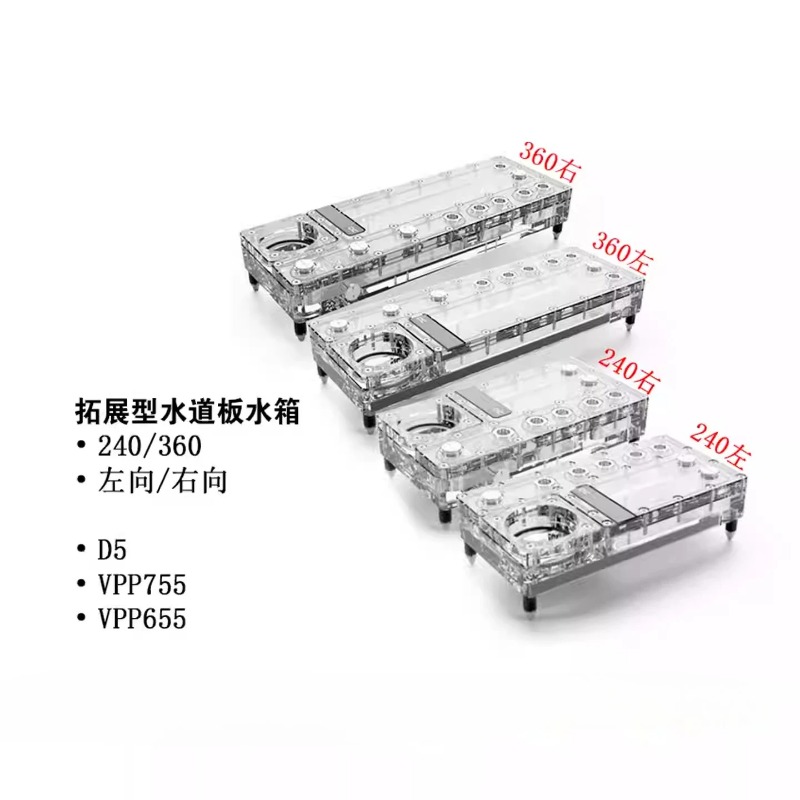 Alphacool Core Distro Plate 24 - Integrated Pump Reservoir Distro Plate ulasan dan harga