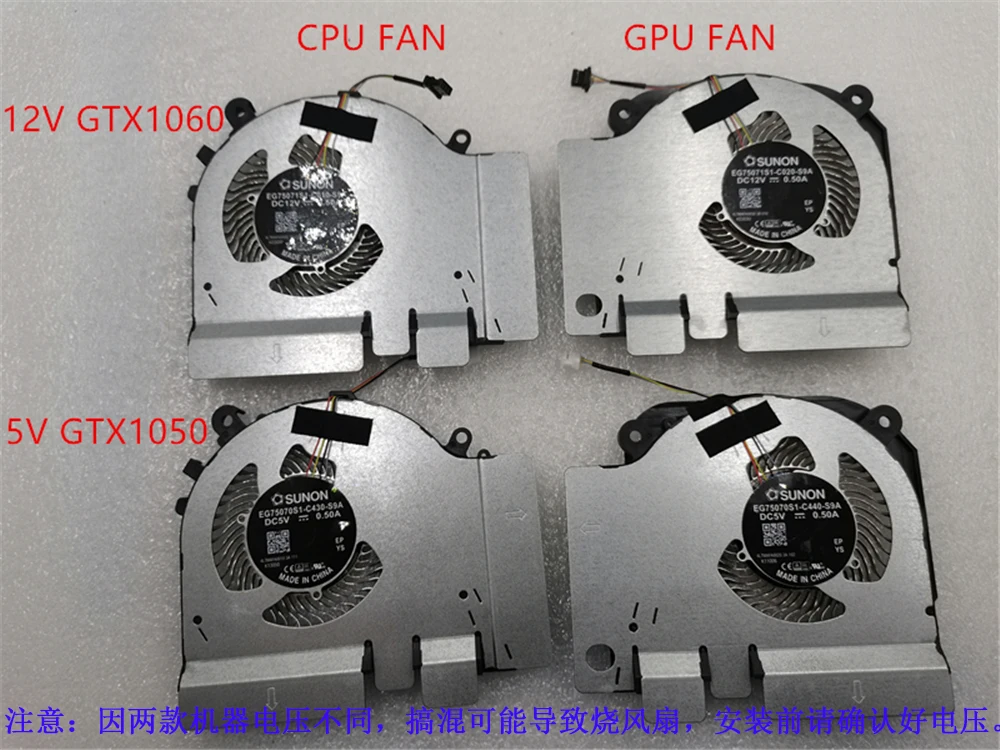 CPU GPU Fan For TM1801 XIAOMI  - Air Cooler Cpu ulasan dan harga
