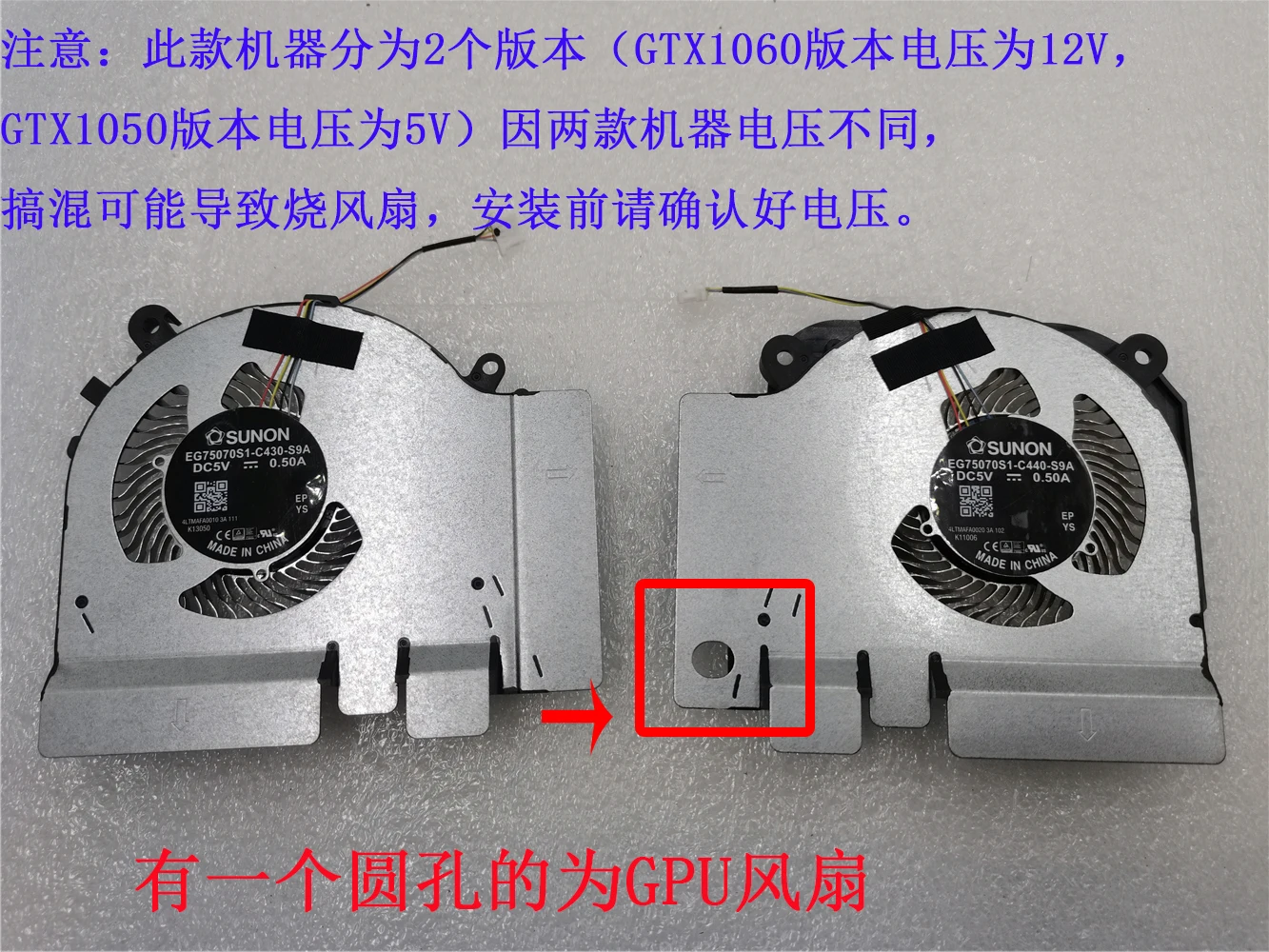 CPU GPU Fan For TM1801 XIAOMI  - Air Cooler Cpu ulasan dan harga