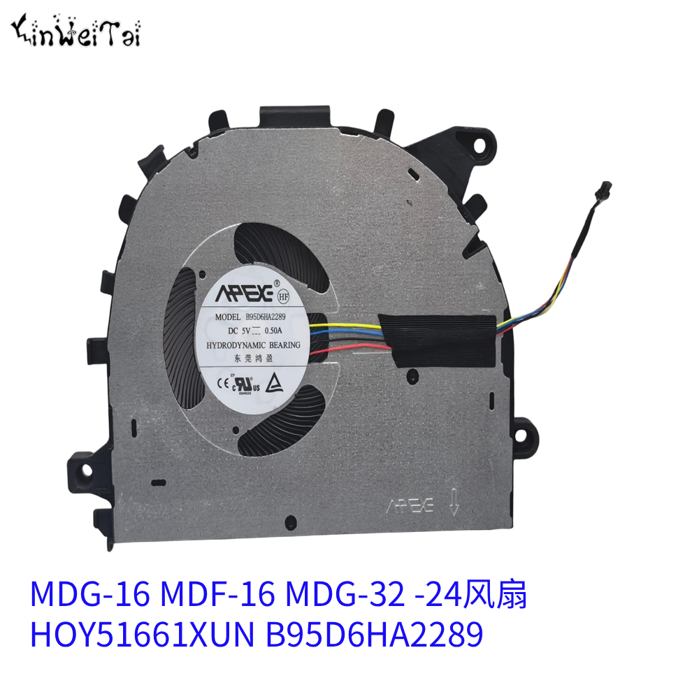 Laptop Cpu Cooling FAN FOR HUA - Cpu Fan ulasan dan harga
