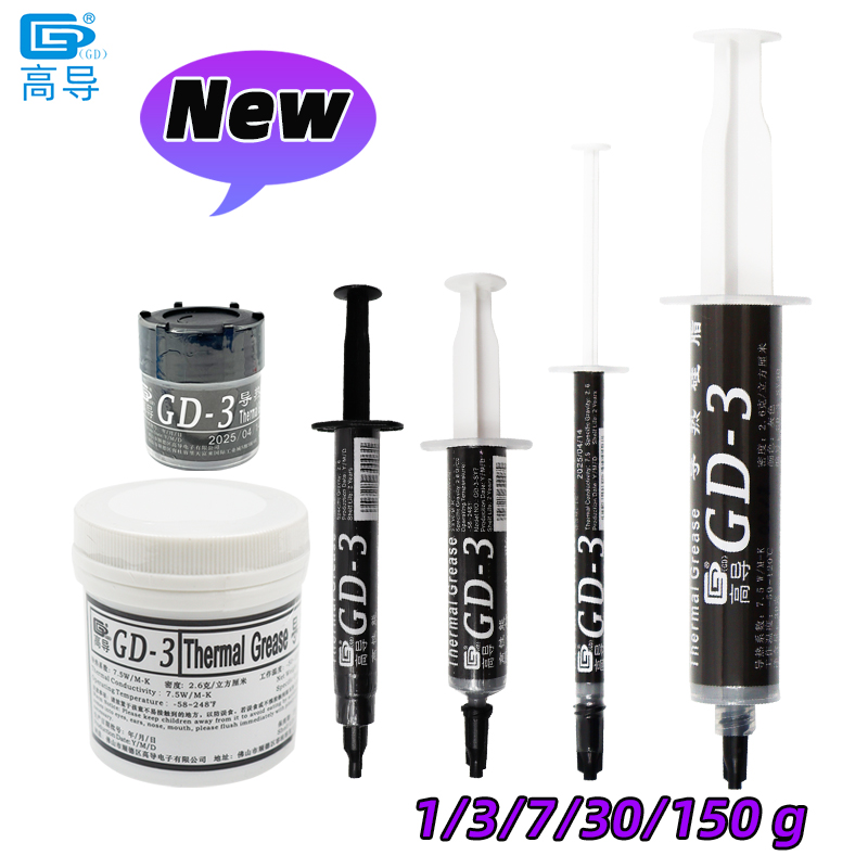 GD-3 7.5W/mk Thermal Paste Per - Thermal Paste ulasan dan harga