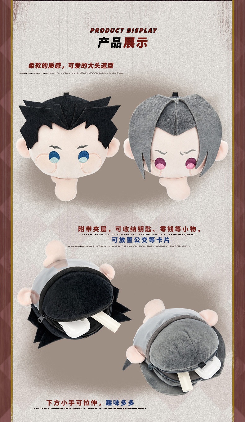 Ace Attorney Phoenix Wright Co - Case Fan ulasan dan harga