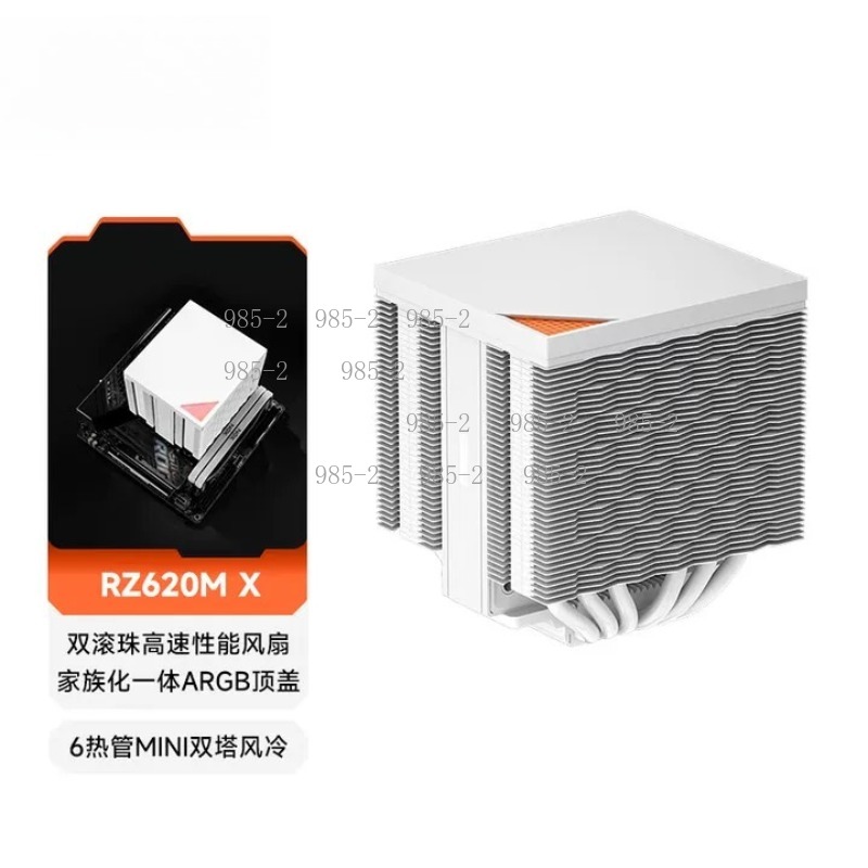 6 Heat Pipe CPU Radiator, RZ62 - Air Cooler Cpu ulasan dan harga
