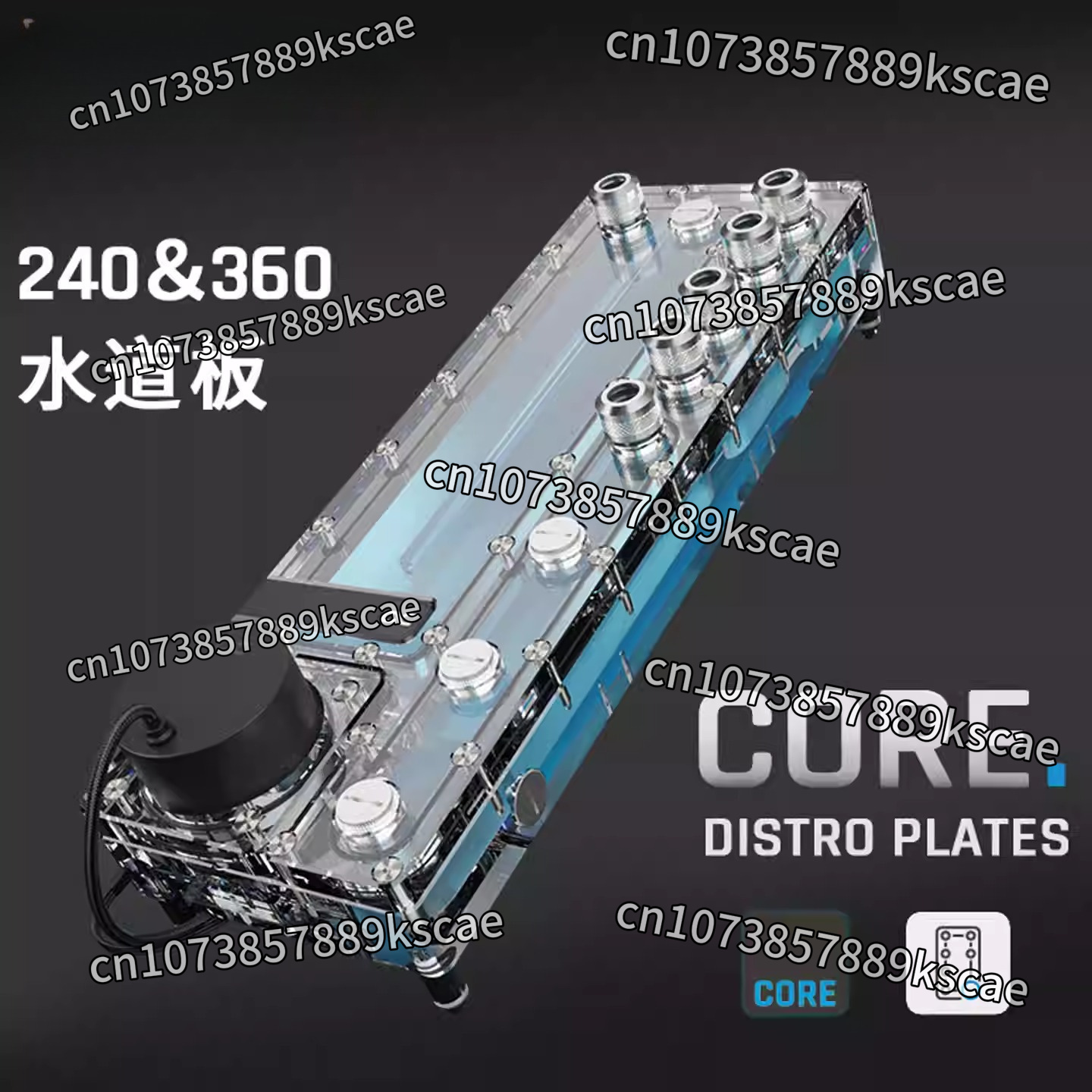 Alphacool Core Distro Plate 24 - Integrated Pump Reservoir Distro Plate ulasan dan harga
