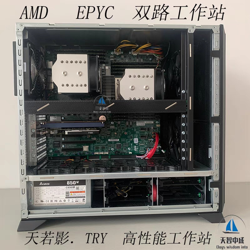 280W CPU Cooling Fan for SP3 w - Air Cooler Cpu ulasan dan harga