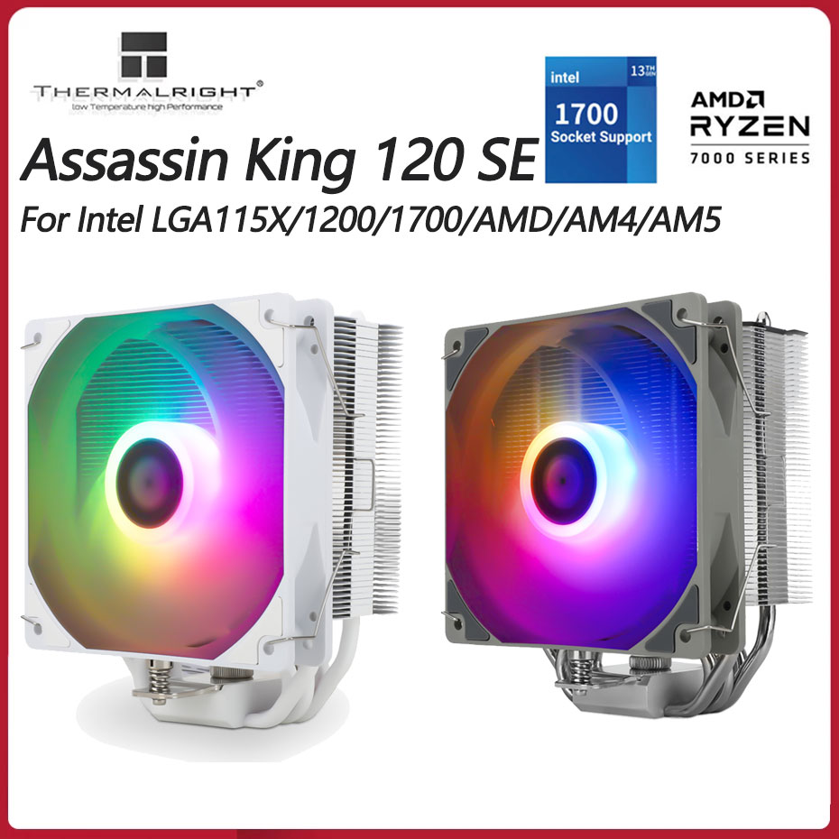 Thermalright AK120 SE ARGB Whi - Air Cooler Cpu ulasan dan harga